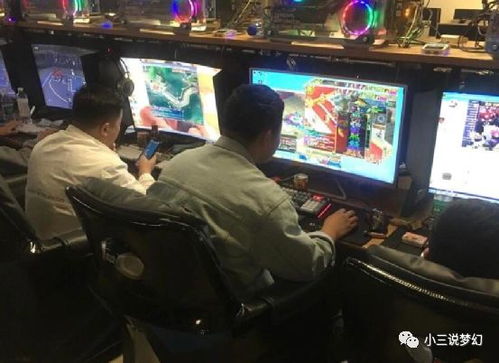 网吧九游娱乐好玩游戏有哪些游戏(图1)