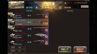电脑版qq游戏枪战游戏有哪些九游娱乐(图1)