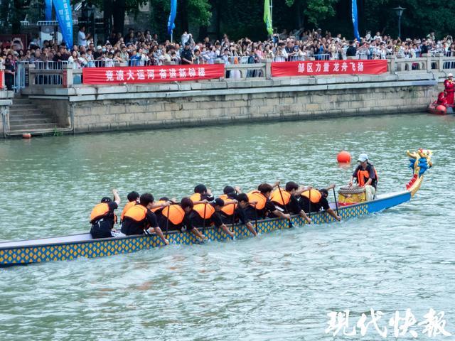 千年运河畔常州龙舟赛火热开启九游娱乐(图3)
