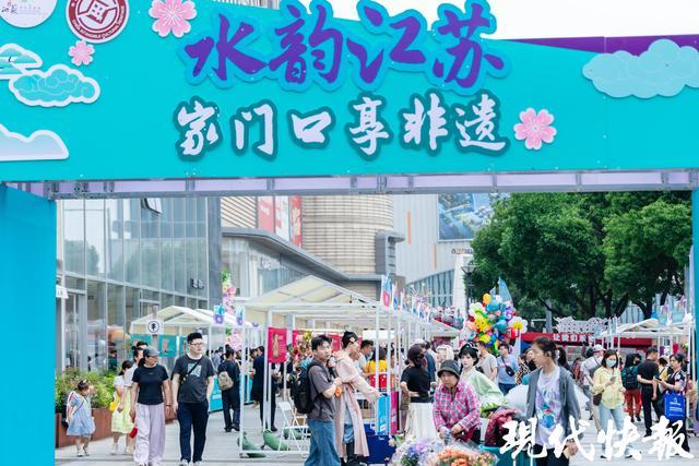 千年运河畔常州龙舟赛火热开启九游娱乐(图2)