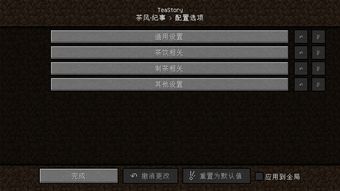 哪些游戏适合做弹幕游戏直播九游娱乐(图1)
