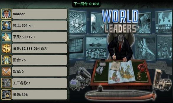 世界领九游娱乐导者(图1)