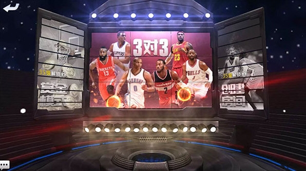最九游娱乐强NBA正式服(图4)