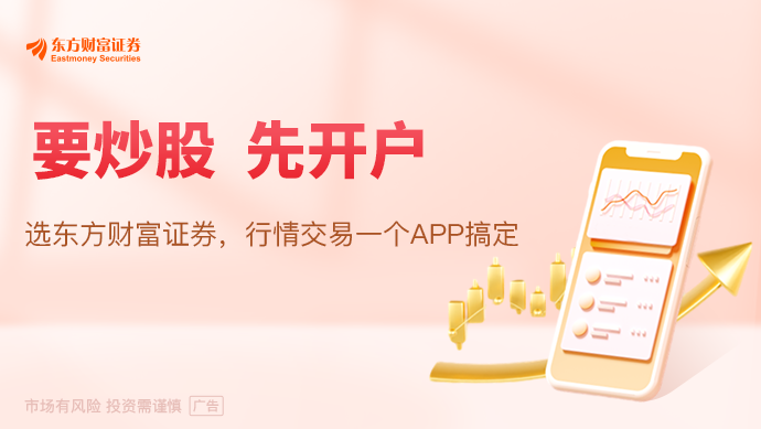九游娱乐匹配机制“坑队友”？资深玩家与《王者荣耀》对簿公堂 游戏行业“算法黑箱”能否迎来破冰时刻？(图1)
