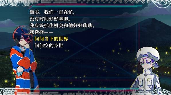 终天教团免费获取方法 终天教团怎么免费下载九游娱乐(图5)