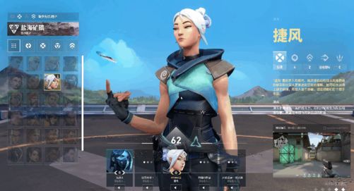 九游娱乐《无畏契约》虚幻引擎5体验耕升RTX5060 Ti 踏雪畅享高帧电竞！(图7)