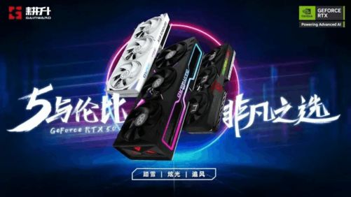 九游娱乐《无畏契约》虚幻引擎5体验耕升RTX5060 Ti 踏雪畅享高帧电竞！(图11)
