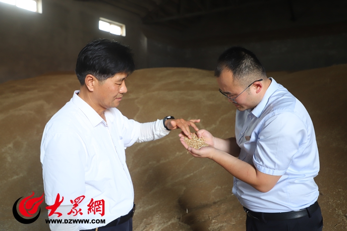 九游娱乐郓城农商银行：“六举措”助力“三夏”颗粒归仓_焦点新闻_大众网(图3)