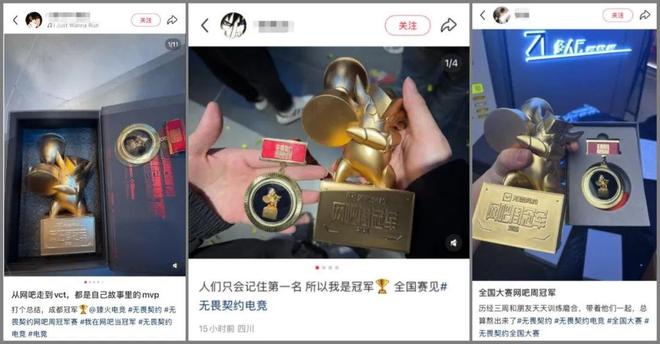 我在九游娱乐网吧里看了一天比赛搞懂了瓦的“生长秘诀”(图4)