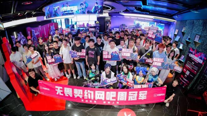 我在九游娱乐网吧里看了一天比赛搞懂了瓦的“生长秘诀”(图11)