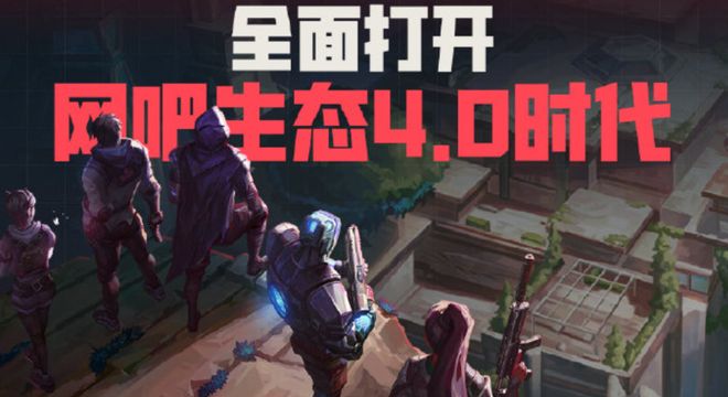 我在九游娱乐网吧里看了一天比赛搞懂了瓦的“生长秘诀”(图12)