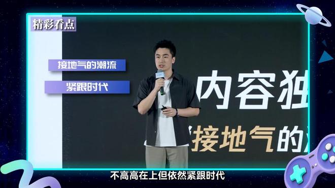 腾讯三大顶尖射击游戏同台分享鸿蒙以“内容+技术”破生态竞争九游娱乐(图2)