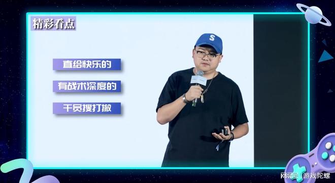 腾讯三大顶尖射击游戏同台分享鸿蒙以“内容+技术”破生态竞争九游娱乐(图1)