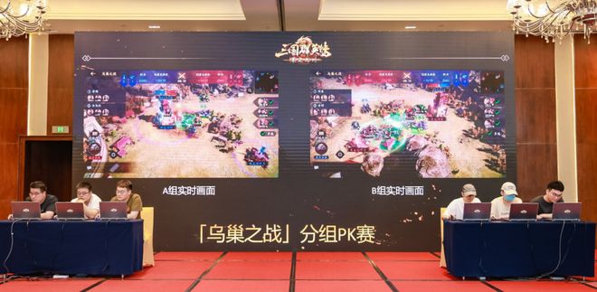 17年行业老炮做出主打RTS的SLG：大学通宵玩出来的执念目标运营10年以上九游娱乐(图4)