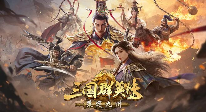 17年行业老炮做出主打RTS的SLG：大学通宵玩出来的执念目标运营10年以上九游娱乐(图6)