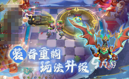 耐玩的游戏策略游戏排行 2025好玩的策略推荐九游娱乐(图5)