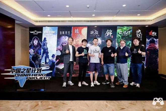 国产游戏的破冰者：9年时间中国之星计划与国产游戏合力走九游娱乐出的“丝绸之路”(图11)