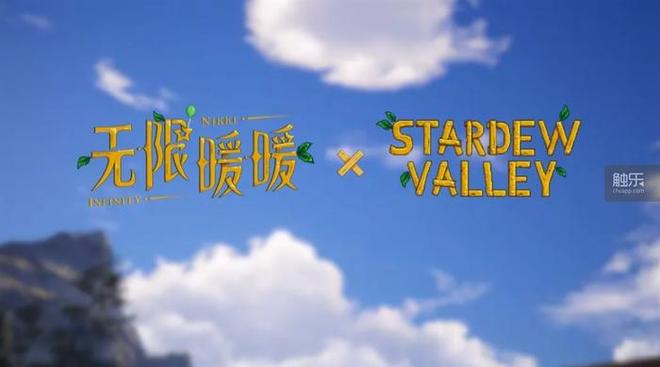 触乐本周行业大事：游戏科学公布新作《黑神九游娱乐话：钟馗》叠纸《恋与深空》获科隆游戏展最佳移动奖(图8)