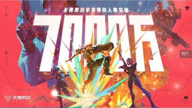 触乐本周行业大事：游戏科学公布新作《黑神九游娱乐话：钟馗》叠纸《恋与深空》获科隆游戏展最佳移动奖(图16)
