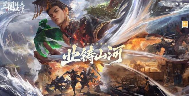 触乐本周行业大事：游戏科学公布新作《黑神九游娱乐话：钟馗》叠纸《恋与深空》获科隆游戏展最佳移动奖(图11)