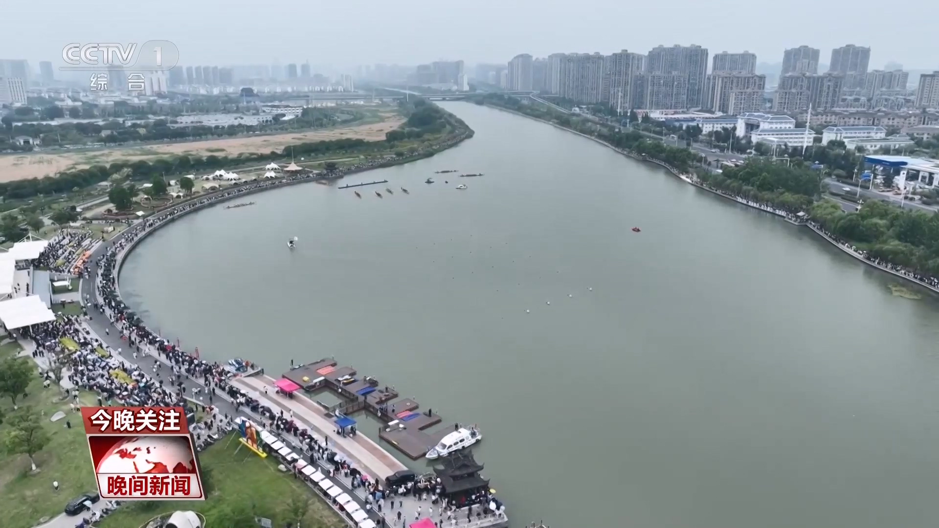 九游娱乐跟着赛事去旅行 火爆出圈的“苏超”在赛场外还带动了哪些消费？(图4)