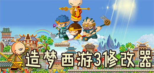 电脑游戏合集大全 - 多多软件九游娱乐站(图6)
