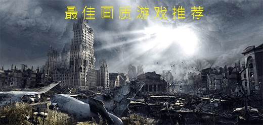 电脑游戏合集大全 - 多多软件九游娱乐站(图16)
