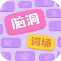 九游娱乐益智休闲游戏-PChome(图10)
