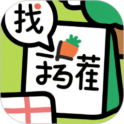 九游娱乐益智休闲游戏-PChome(图13)