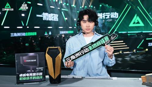 九游娱乐在全面电竞化之前《三角洲行动》们要想清这些问题(图4)