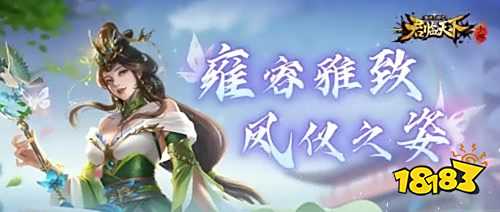 九游娱乐策略战争游戏排行榜 策略手游排行榜前十名2024(图3)