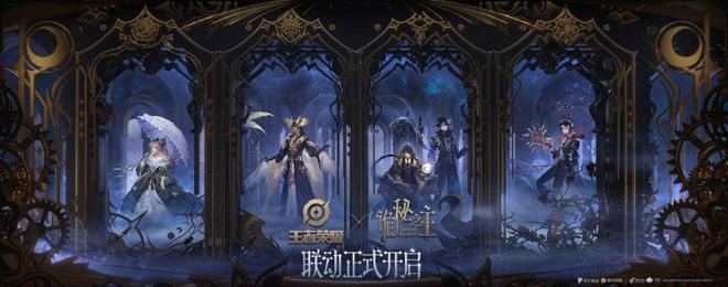 全球上线九游娱乐满一年的王者荣耀如今怎么样了？(图17)