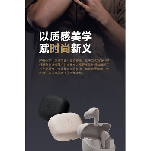 电竞耳机大比拼：九游娱乐适合所有游戏玩家的最佳选择！(图5)