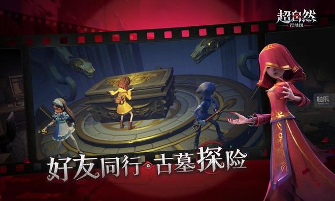 九游娱乐触乐本周行业大事：厦门出台游戏产业发展措施中手游2025中期业绩报亏损巨人网络上半年盈利777亿(图3)