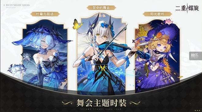 九游娱乐触乐本周行业大事：厦门出台游戏产业发展措施中手游2025中期业绩报亏损巨人网络上半年盈利777亿(图13)