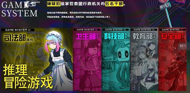 九游娱乐触乐本周行业大事：厦门出台游戏产业发展措施中手游2025中期业绩报亏损巨人网络上半年盈利777亿(图21)
