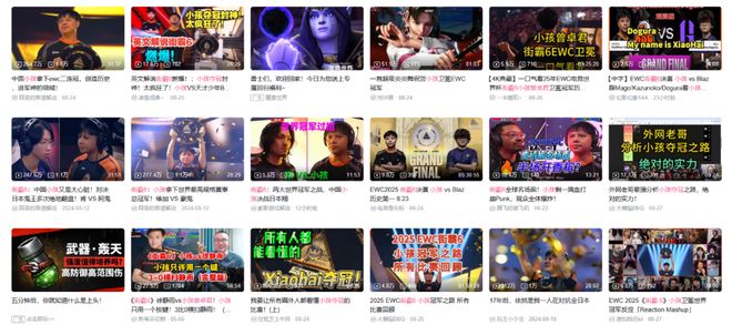 小孩“沙特石油杯”二连霸后《街霸6》Steam国区卖爆了九游娱乐(图4)