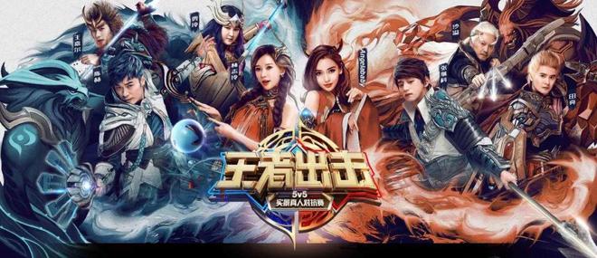 《王者荣耀》只是一款游戏吗？｜角研九游娱乐社(图6)