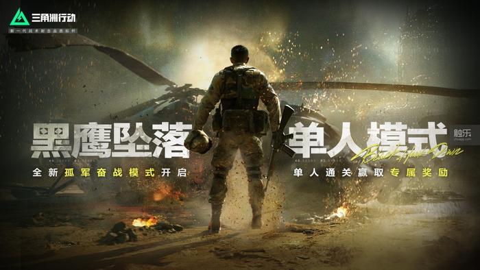 九游娱乐“搜打撤”为今年的游戏行业带来了什么？(图10)