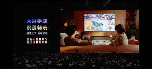 《金铲铲之战》鸿蒙版9月25日上架Mate XTs超宽视界颠覆游戏体验九游娱乐(图5)