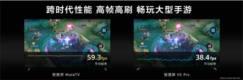 《金铲铲之战》鸿蒙版9月25日上架Mate XTs超宽视界颠覆游戏体验九游娱乐(图6)