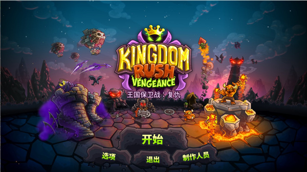 九游娱乐《以撒的结合》作者新作《Mewgenics》定档明年2月！(图1)