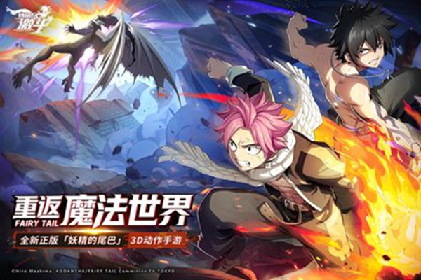化身天空霸主？空战竞技手游《王牌空战：天空英豪》九游娱乐热血刺激！(图1)