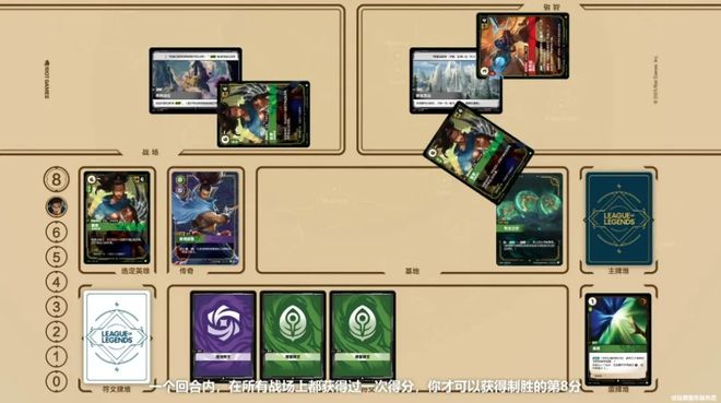 拳头游戏新作上九游娱乐线一个多月空降赛道第三(图4)