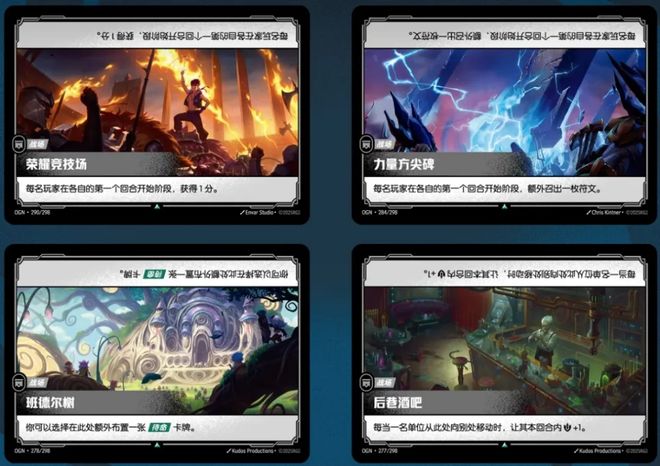 拳头游戏新作上九游娱乐线一个多月空降赛道第三(图5)