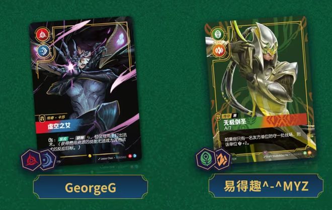 拳头游戏新作上九游娱乐线一个多月空降赛道第三(图12)