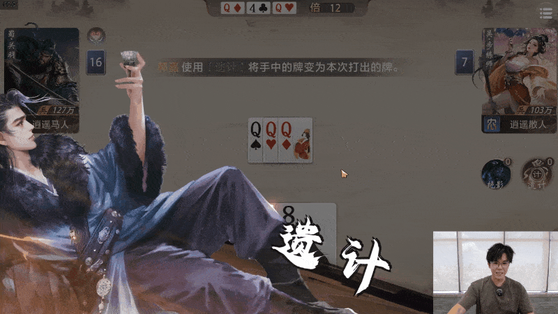 B站又一款三九游娱乐国手游来了！3分钟一局主打一个“摸鱼”必备？(图4)