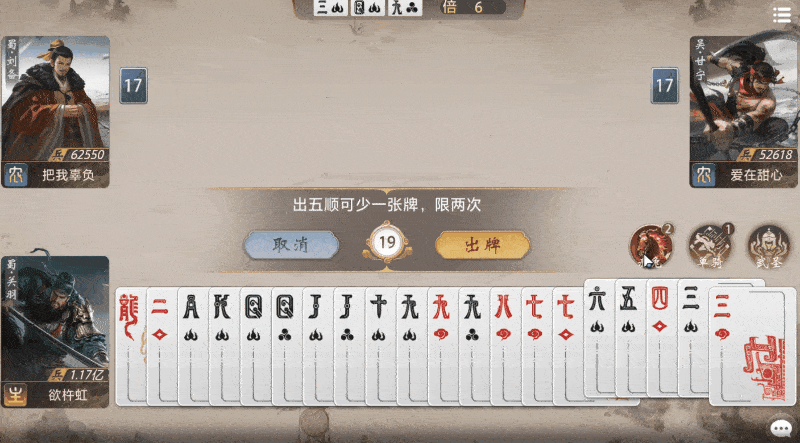 B站又一款三九游娱乐国手游来了！3分钟一局主打一个“摸鱼”必备？(图6)