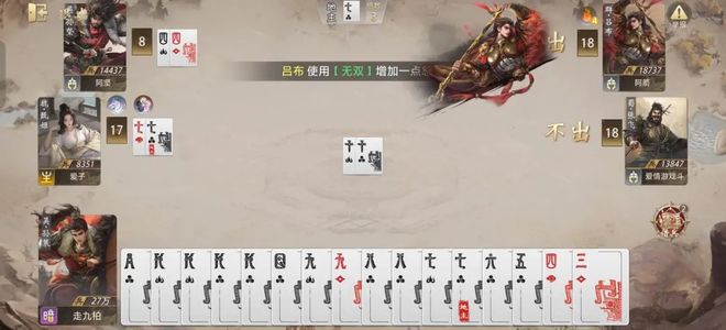 B站又一款三九游娱乐国手游来了！3分钟一局主打一个“摸鱼”必备？(图7)