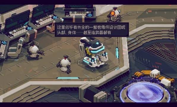 九游娱乐盘点十款类似WarRobots的单机游戏(图4)